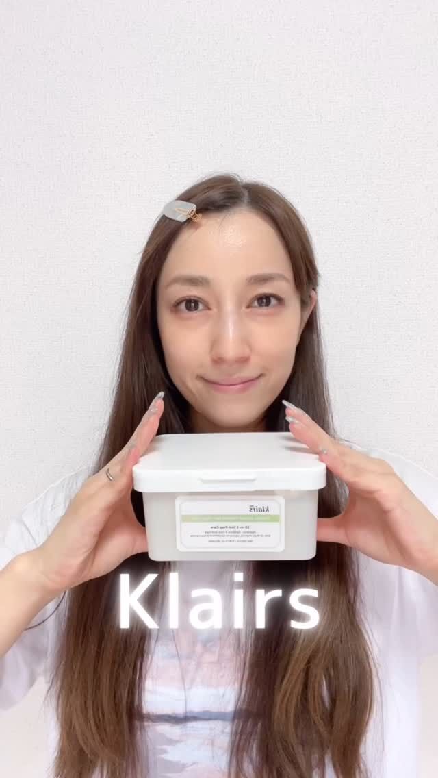 【Klairs ビタグル10マスク】
5分でメイク乗りUP✨
10種のビタミン×グルタチオン×リポソーム処方で、
肌の奥まで浸透&くすみケアも同時に🌿
表面くすみ28.4%、内側くすみ19.89%改善ってすごくない?👀
ちぎって使える4分割パッドで部分ケアも◎
片手で取れる「簡単ピッカー」で朝もラク💛
ツヤと透明感、正直びっくりしました🥹✨
@klairs.jp 
#DearKlairs #Klairs #クレアス #PR #ビタグル10マスク
#韓国コスメ #韓国スキンケア #スキンケア #保湿 #乾燥肌 #敏感肌 #美白ケア #ツヤ肌 #透明感 #時短ケア
