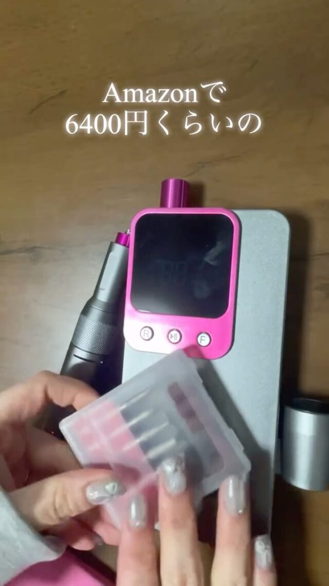 初ネイルマシン💅✨購入&オフ実践！

※ネイルマシン初心者です！！

初めで使うので、ネットで使い方調べて
見よう見まねでオフしてみました！

セルフネイル自分でオフするなら
十分使えたかなと思います✨✨

@halmai_official.us 

#ネイル #セルフネイル #ネイルマシン #halmai #ネイルオフ