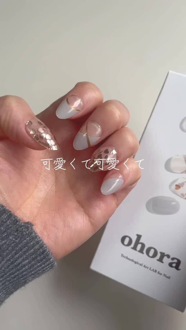 バレンタインネイル💅🤍

@ohora_jp 
#ネイル #pr  #ohora
