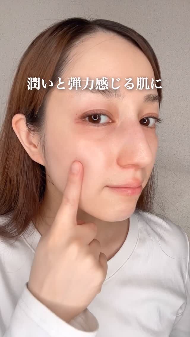 肌が乾燥や刺激でゆらぎやすい季節に☁️ 
集中ケアしたい日に使っているのがコレ

🔴マデカ メラキャプチャー セラムマスク 
くすみ・シミ・色ムラなど 
肌トーン悩みを集中的にケア。 
密着力が高く、美容液たっぷりで 
使ったあとは透明感とツヤ感が◎

🔴マデカクリーム タイムリバース 
年齢とともに気になる肌悩みにアプローチする 
高機能エイジングケアクリーム。 
ベタつかず軽く伸びるのに、 
内側はしっかりうるおってくれる使用感。

マスクで整えて、クリームで閉じる！
この組み合わせ、
乾燥しやすい時期に本当におすすめ🌿

風邪ひいてて鼻の下ガビガビだったけど一気に治った♡

@centellian24_japan 

#PR #センテリアン24 
#centellian24 
#韓国コスメ #スキンケア