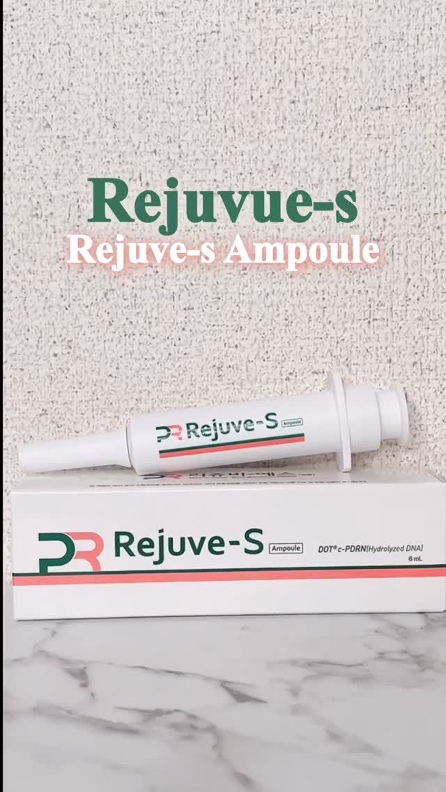 韓国の薬局でのみ販売されている薬局専売商品、Rejuve-S Ampouleを使ってみた✨

箱の中にはアンプルが2本入っていて、特別な日の前や肌を整えたい時にぴったり。 
ハリ・肌トーン・キメを同時にケアする、CPDRN機能性複合フォーミュラをベースにした機能性マルチアンプルで、2〜3日に一度のスペシャル集中ケア🤍

朝・夜問わず、少量の使用でしっかり肌を整える◎

@pharmaresearchmedicare 

#PR #kbeauty #k-beauty #pdrn